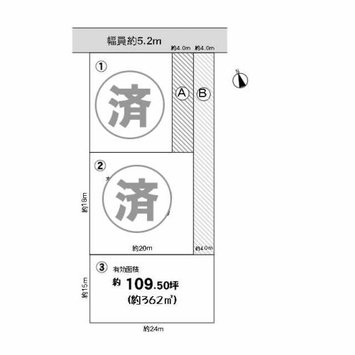 敷地図