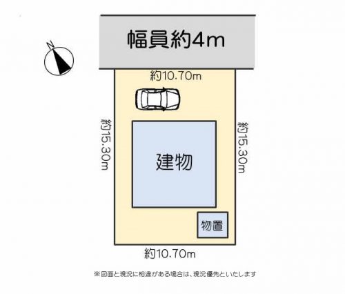 敷地図