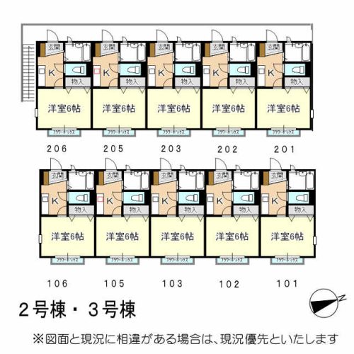 全体間取図
