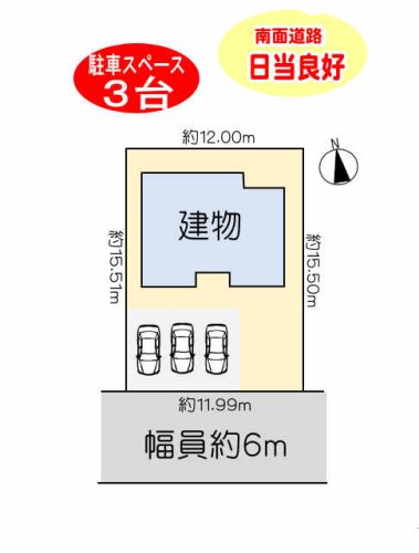 敷地図