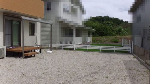 庭
