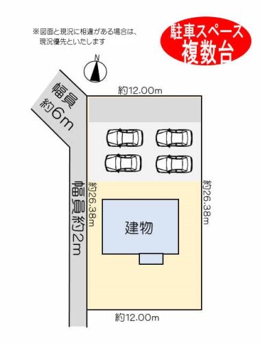敷地図