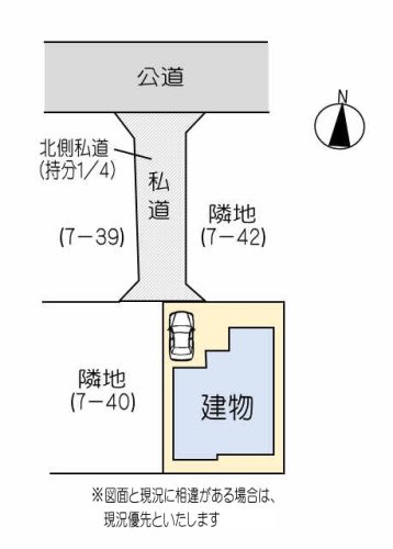 敷地図