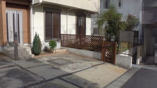 庭