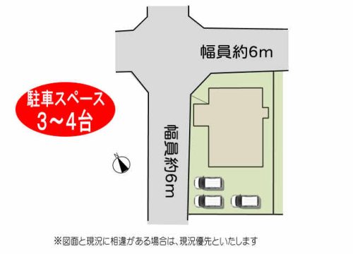 敷地図