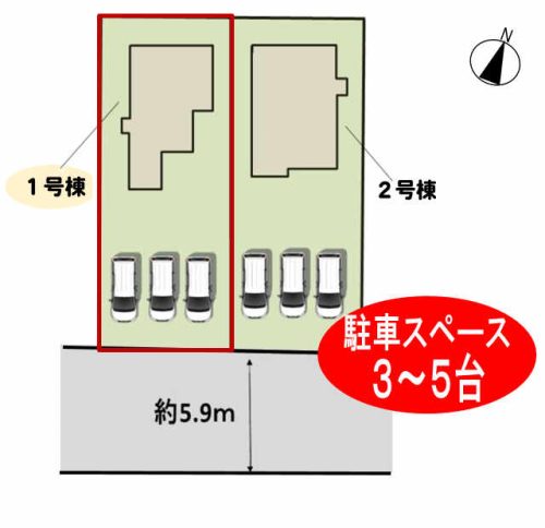 敷地図