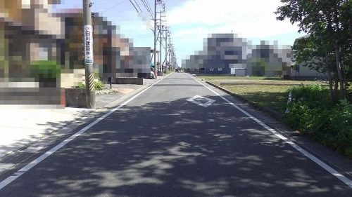 前面道路
