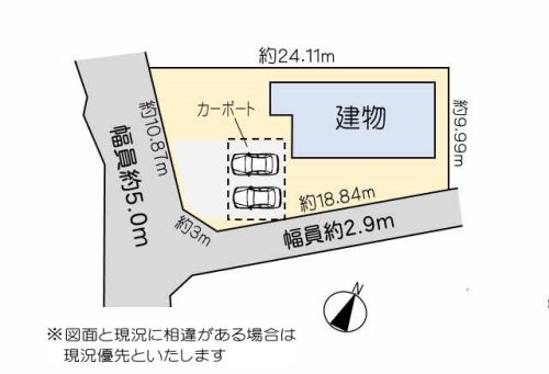 敷地図
