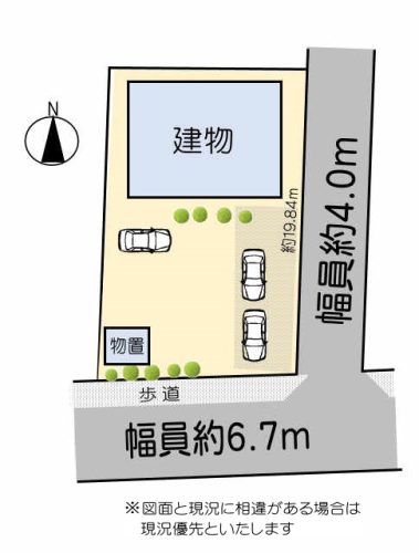 敷地図