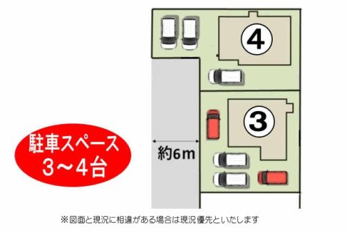 敷地図