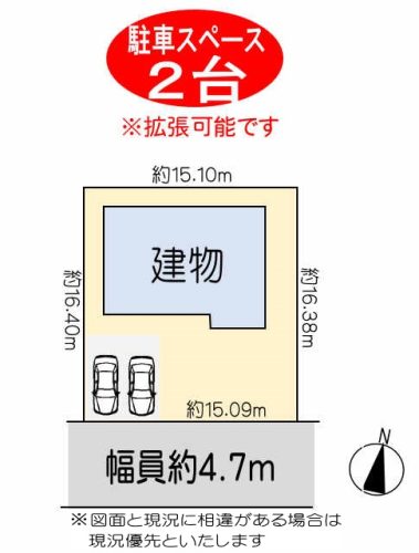 敷地図