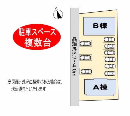 敷地図