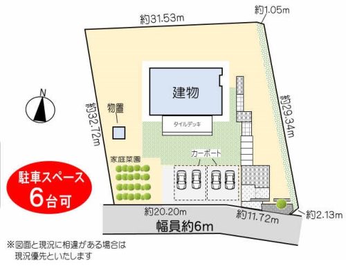 敷地図