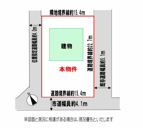 敷地図