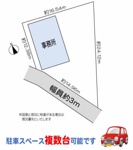 敷地図
