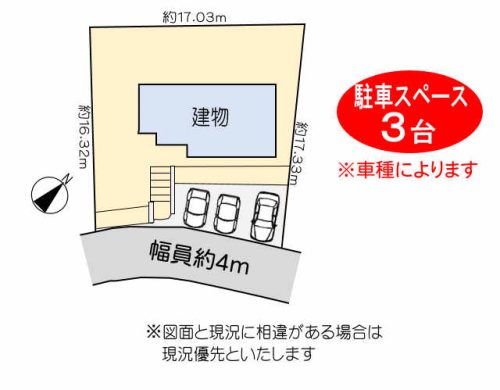 敷地図