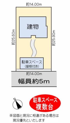 敷地図