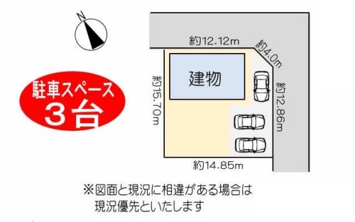 敷地図