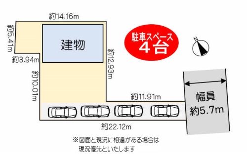 敷地図