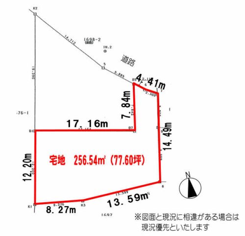 地形図