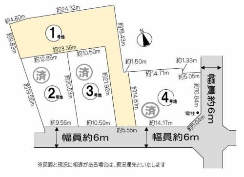 区割図