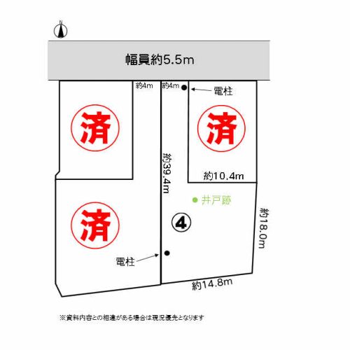 敷地図