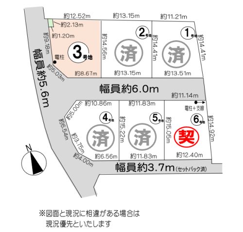 区割図