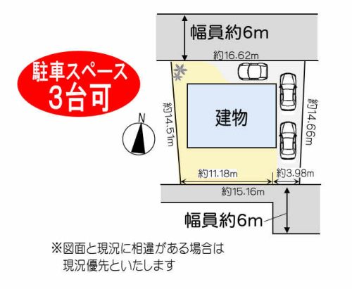 敷地図