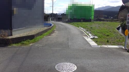 前面道路