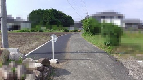 前面道路