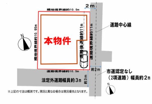 敷地図