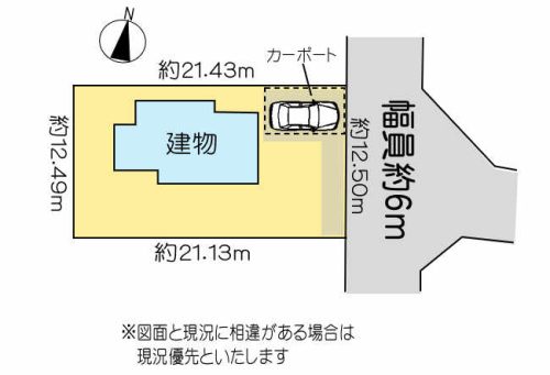敷地図