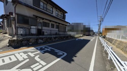 前面道路