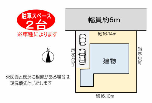 敷地図