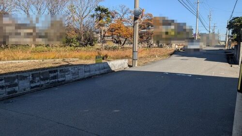前面道路