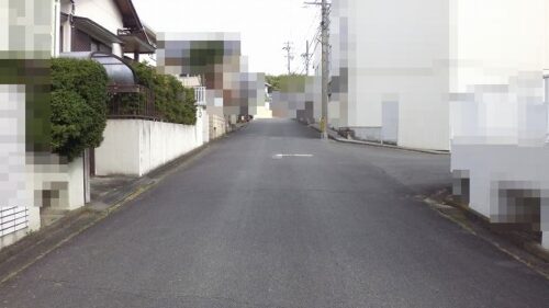 前面道路